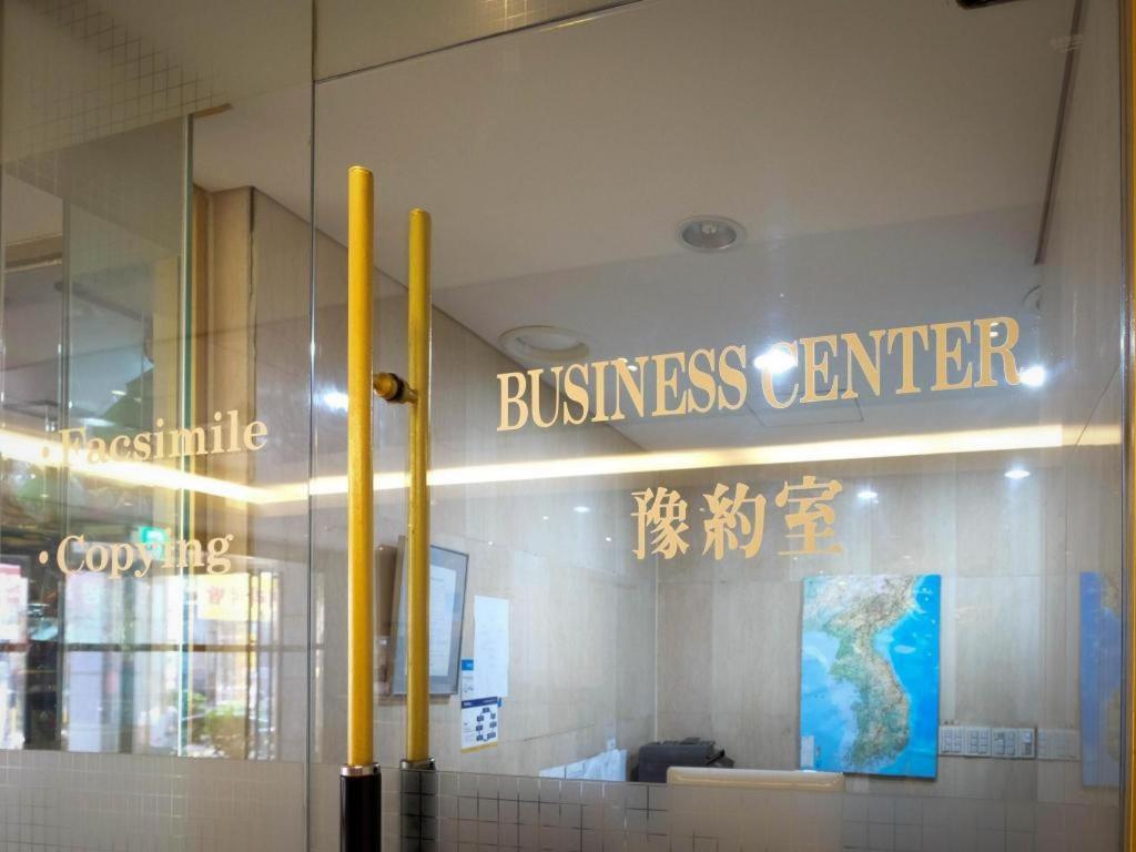 Seoul Rex Hotel Zewnętrze zdjęcie